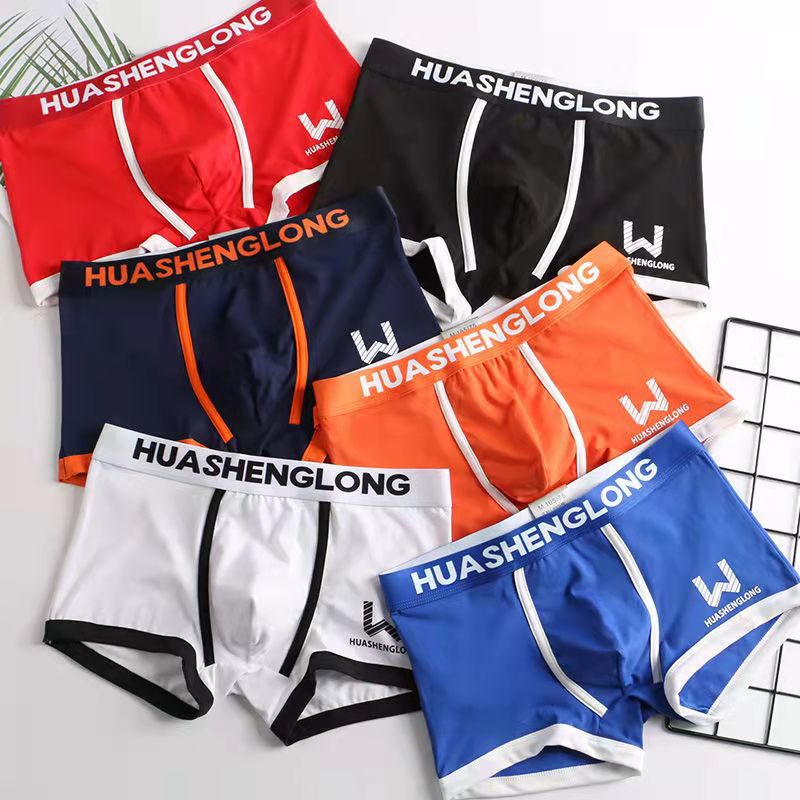 Men's Boxer Shorts - Comfortable, Breathable, and Soft