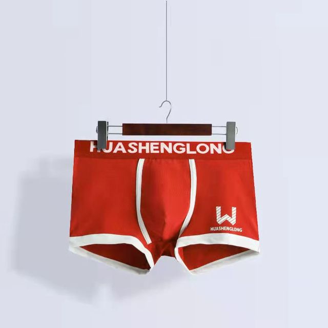 Men's Boxer Shorts - Comfortable, Breathable, and Soft
